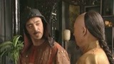 勒老可是官场上的不倒翁 官做得越大 越是知书达礼