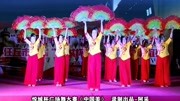 歌颂祖国广场舞《中国美》大型扇子舞变队形变字，跳出正能量