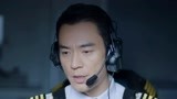 遇见幸福DVD版 第27集预告