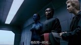 X战警3：万磁王的实力有多强？抬一抬手就解决掉一个车队！