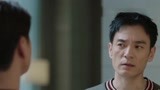 《遇见幸福》司问渠出手阔绰包红包那么大 这样的朋友来一打