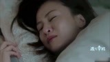 《遇见幸福》中年人真实写照：已离婚 闹离婚 想离婚