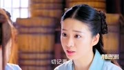 汁湘被送进了极乐阁,所有奴婢们都很害怕,极乐阁太恐怖了第1集汁湘被送进了极乐阁,所有奴婢们都很害怕,极乐阁太恐怖了片花完整版视频在线观看...