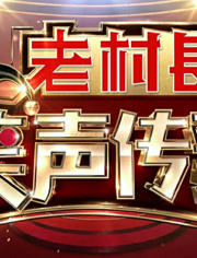 新西兰总理办公室：枪击案发生前几分钟曾收到凶手邮件