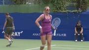 2019WTA大阪站女双第1轮 斯楚尔斯组合VS清水绫乃组合 英文录播体育高清正版视频在线观看–爱奇艺