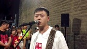 西安小伙城墙下演绎民谣《兰州兰州》唱出了多少人的乡愁!音乐背景音乐视频音乐爱奇艺