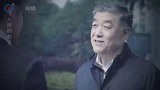 人民的名义：侯亮平刚来就有胎记，属于汉大帮的人，汉东水深啊