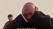 王熙文拿赵倩男刺激霍元甲,当场把他给逼疯,这一招真是狠第1集王熙文拿赵倩男刺激霍元甲,当场把他给逼疯,这一招真是狠片花完整版视频在线观看...