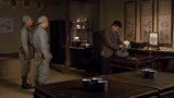 《东风破》赵志毅去送抚恤粮，死去的弟兄都是自己曾经的带出去的