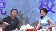 《全能爸妈》淘气虎丁志城 全班公认的第一名!综艺高清正版视频在线观看–爱奇艺