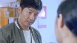 《你是我的答案》周远遇突发事件，案件扑朔迷离，警方也无从下手