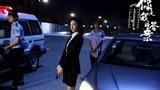 《你是我的答案》郭晓东吴谨言“百元夫妇”一吻定情
