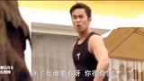 被偷走的那五年：这男的也太装了吧，自以为很帅，身材也一般般