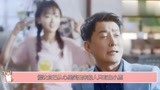 你是我的答案：周远霸道kiss白小鹿，不料白小鹿的这一招更猛