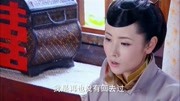 活色生香:安秋生与大夫人泪如雨下,孩子们终于都回来了第1集活色生香:安秋生与大夫人泪如雨下,孩子们终于都回来了片花完整版视频在线观看爱奇艺