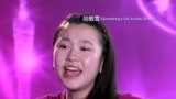 中国梦之声：小小身体爆发巨大能量，英文歌唱出国际范，前途无量