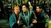 天将雄师:成龙和筷子兄弟偷钥匙这段太经典,都是细节啊!片花完整版视频在线观看爱奇艺