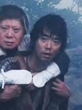 日本民间故事《弃母山》,父母年满60岁后,由孩子背到深山抛弃