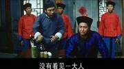 少林门:经典功夫片,洪金宝那时候也算个瘦子,颠覆印象片花完整版视频在线观看爱奇艺