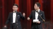 《笑动剧场》第20191024期笑动剧场之相声表演《梦想清单》郭鸿斌捧哏超搞笑综艺节目完整版视频在线观看爱奇艺