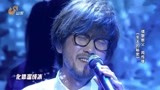 超强音浪：情歌教父周传雄，现场深情演唱《冬天的秘密》！真好听