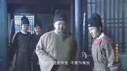 神探狄仁杰:整个镇的人死了,却只留一个人,这场面惨不忍睹!第1集神探狄仁杰:整个镇的人死了,却只留一个人,这场面惨不忍睹!片花完整版视频在...