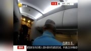 万米高空乘客发病晕厥 空乘医生联手救护!资讯搜索最新资讯爱奇艺