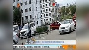 黑龙江:光天化日把车砸 民警追捕猖狂大盗资讯搜索最新资讯爱奇艺