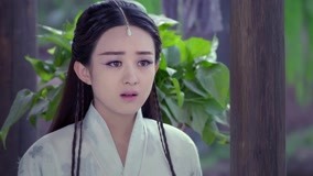 Watch the latest The Legend of Zu Episode 16 online with English subtitle for free English Subtitle