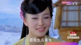 天天有喜2：风儿想跟四喜生孩子，只因四喜长得英俊潇洒
