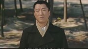 刀锋1937:这才是狠角色,刀起人落地,杀人不带眨眼!第1集刀锋1937:这才是狠角色,刀起人落地,杀人不带眨眼!片花完整版视频在线观看爱奇艺