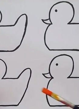 275儿童画画简笔画基础教程:教你一分钟学画小鸭子