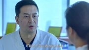 急诊科医生:医院出现超级细菌感染,病人集体感染,主任都慌了第1集急诊科医生:医院出现超级细菌感染,病人集体感染,主任都慌了片花完整版视频在...