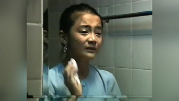 电视剧