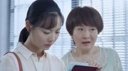 梅花儿香：梅花离婚迁户口，看到户口本第四页傻眼了，太不是人了