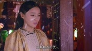 山河恋美人无泪:袁姗姗浴火重生,主动侍寝皇上,在后宫争夺地位第1集山河恋美人无泪:袁姗姗浴火重生,主动侍寝皇上,在后宫争夺地位片花完整版视...