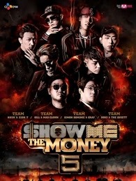 Show Me The Money第5季