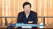 程连元深入呈贡区乌龙街道七步场社区宣讲党的十九届四中全会精神资讯搜索最新资讯爱奇艺