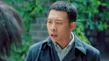《光荣时代》注意!张译表情包的正确打开方式
