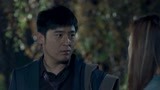 玩伴：小伙得到美人欢心，铁军家庭气氛沉重，女儿终于回家