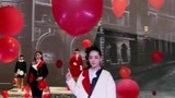《女神新装》郭碧婷展示《红气球》系列服装