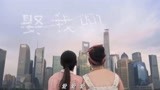 新娘大作战：女人暗示男人求婚，可人家就是看不见，强扭的瓜不甜