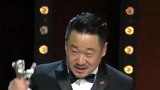 王景春凭借过人演技 拿下“最佳男演员奖”