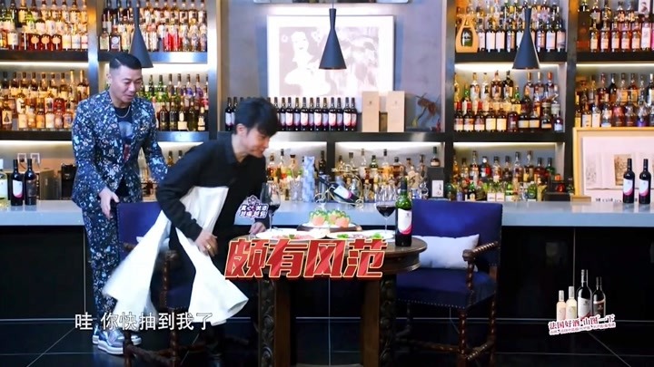 杯酒人生：陈志朋霸气出场，安琥只能为其拉凳子