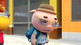 猪猪侠之竞球小英雄 再次升起的太阳 精华版