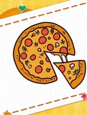 食物简笔画教程之画披萨简笔画