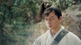Watch the latest Sword Dynasty Episode 7 online with English subtitle for free English Subtitle