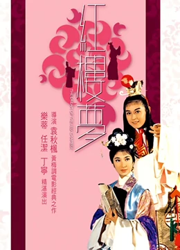 武則天　DVD 全話 博客來-武則天DVD