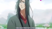 魔道祖师:魏无羡成为夷陵老祖背后的三大推手,金光瑶只排第二!娱乐完整版视频在线观看爱奇艺