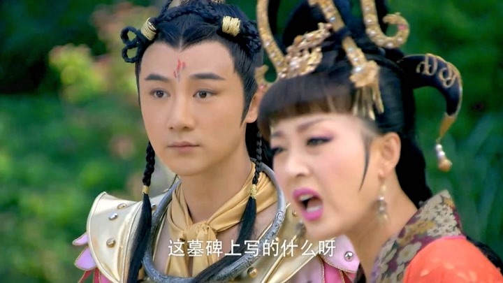 《封神英雄榜》视频圈子-《封神英雄榜》演员及剧情热门动态-爱奇艺